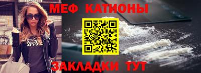 мдпв Ирбит