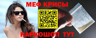 мдпв Ирбит