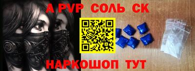 мдпв Ирбит
