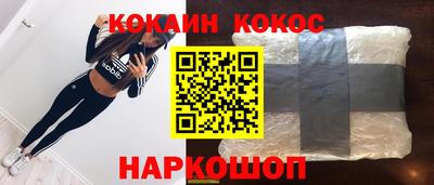 мдпв Ирбит