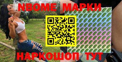 мдпв Ирбит