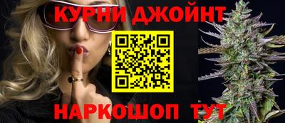меф Изобильный