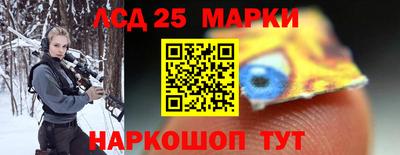 таблы Ипатово