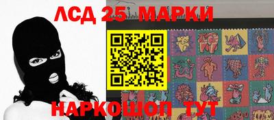 меф Изобильный