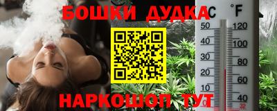 меф Изобильный