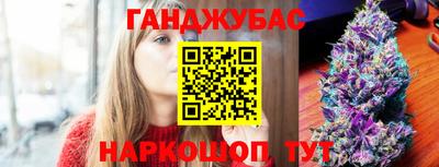 таблы Ипатово