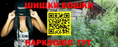таблы Ипатово