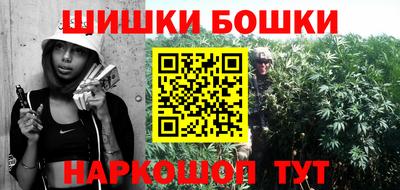 меф Изобильный