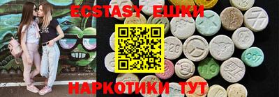 меф Изобильный