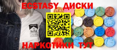 меф Изобильный