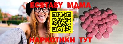 мдпв Ирбит