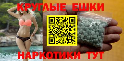 мдпв Ирбит
