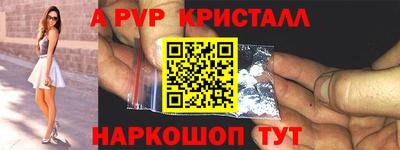 мдпв Ирбит