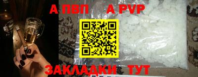 мдпв Ирбит