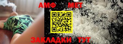 мдпв Ирбит