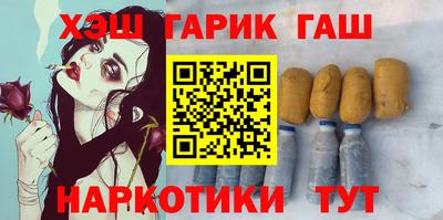 меф Изобильный