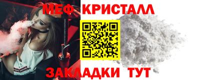мдпв Ирбит
