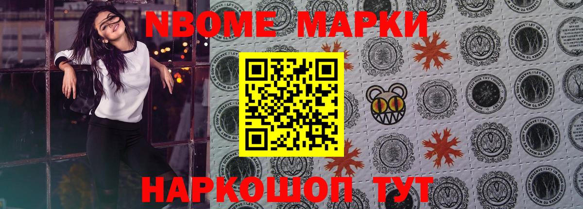 LSD-25 экстази кислота  Вход с VPN  Каменск-Шахтинский  Лсд 25 экстази  Лсд 25 экстази ecstasy 
